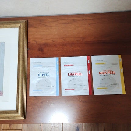 mcgroupakiko on LIPS 「こう暑いと出歩くこともままならず、お肌の手入れも疎かになりがち..」(7枚目)