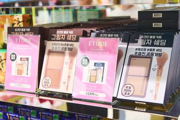 始まる、”美”のマツキヨ。マツモトキヨシ銀座店のリニューアル全貌公開!の画像