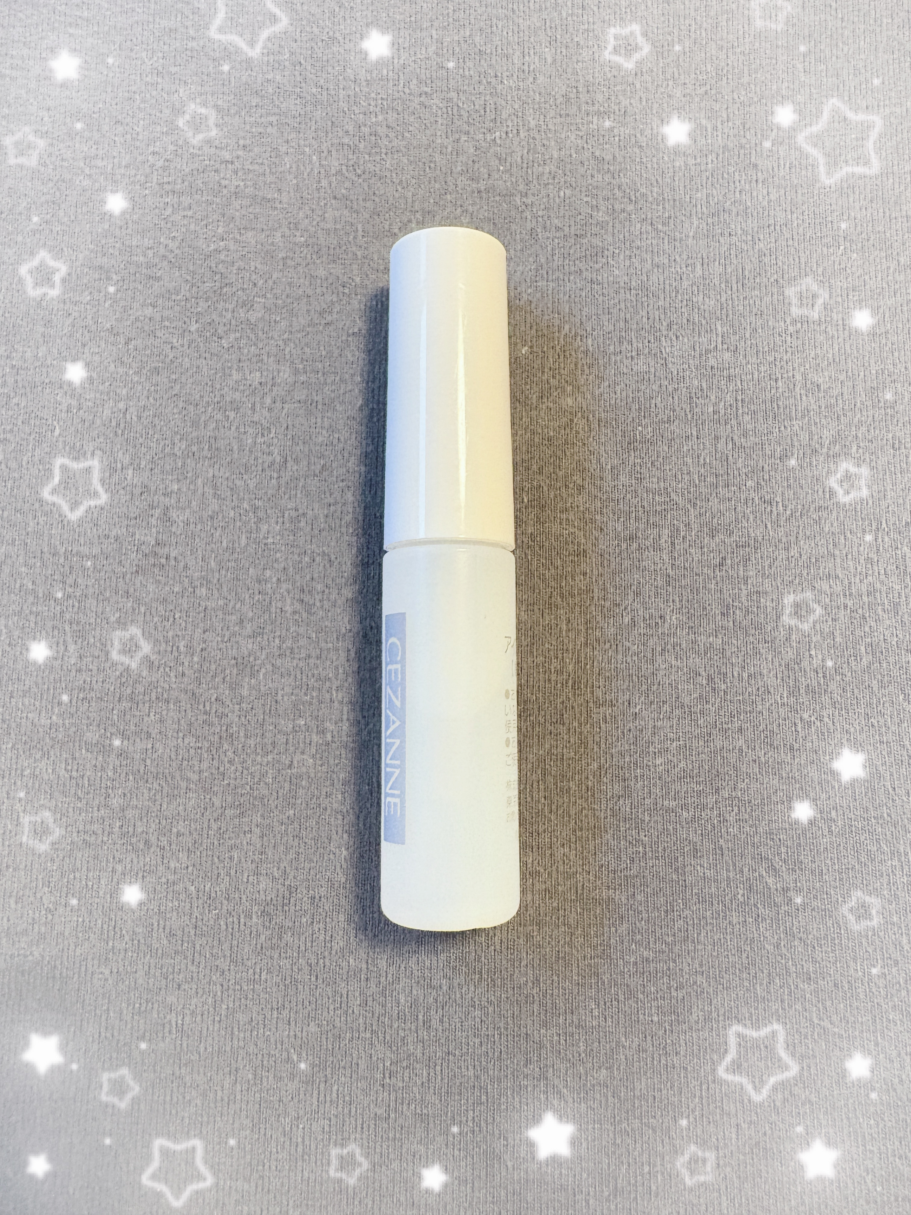 アイブロウコートEX/CEZANNE/アイブロウコートを使ったクチコミ（1枚目）