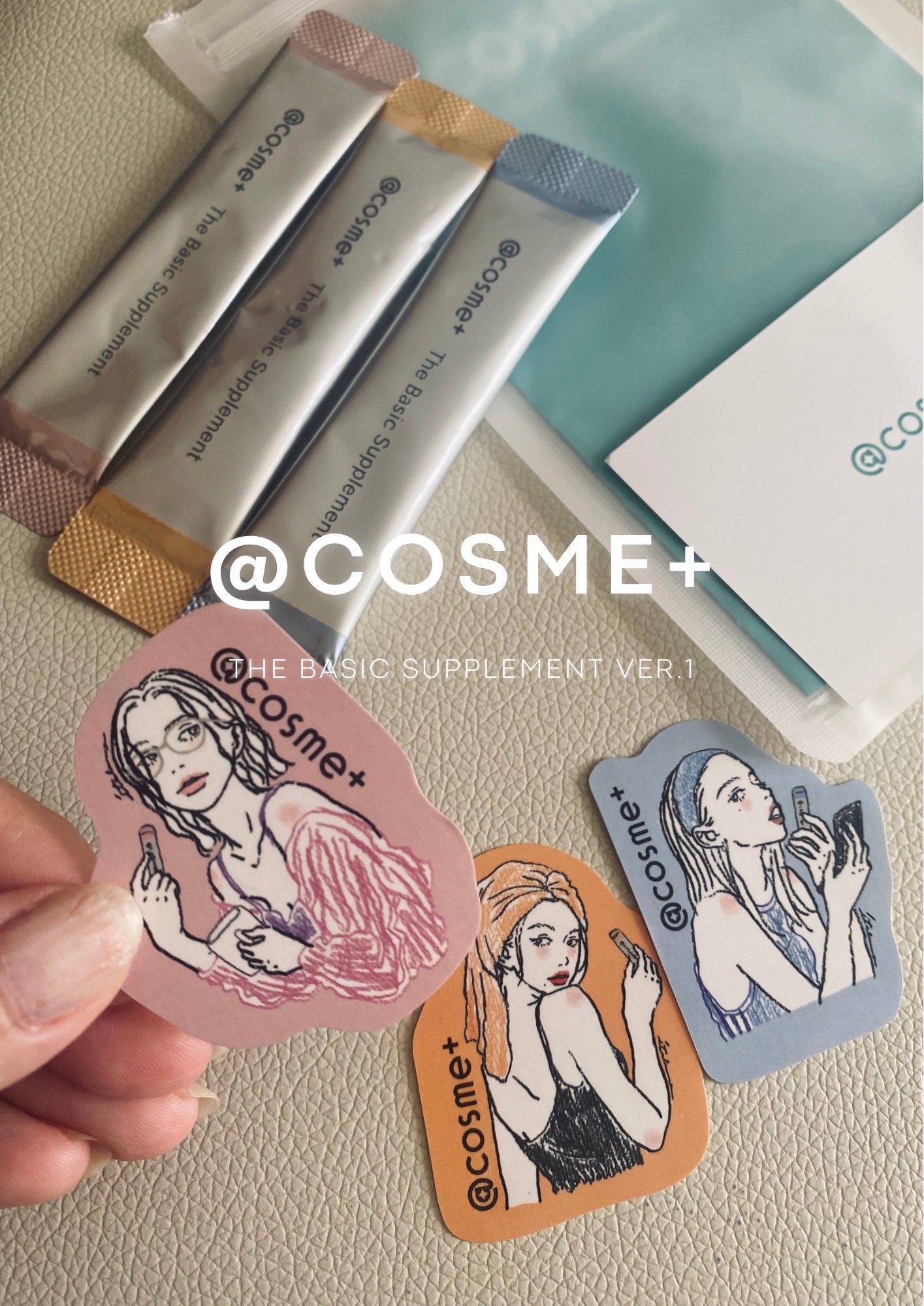 ザ ベーシックサプリメント/アットコスメプラス/美容サプリメントを使ったクチコミ(1枚目)