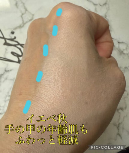 ラネージュ ネオクッション ミュイ /LANEIGE/クッションファンデーションを使ったクチコミ(6枚目)