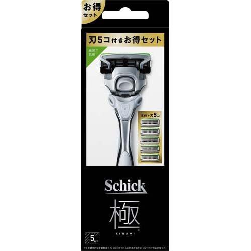 シック Schick 極 KIWAMI ホルダー 敏感肌用 本体+刃5個付