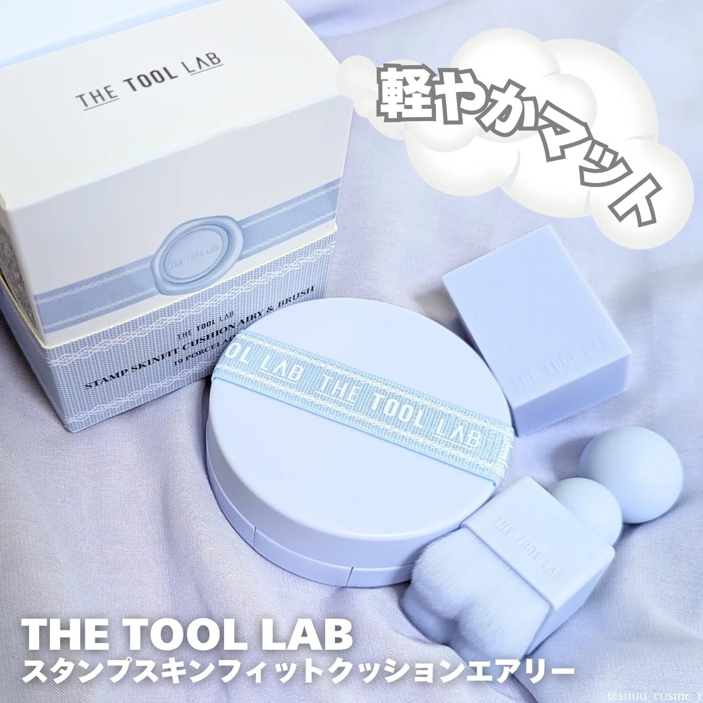 ハニーフィンガーグローブフォーポア/THE TOOL LAB/洗い流すパック・マスクを使ったクチコミ（1枚目）