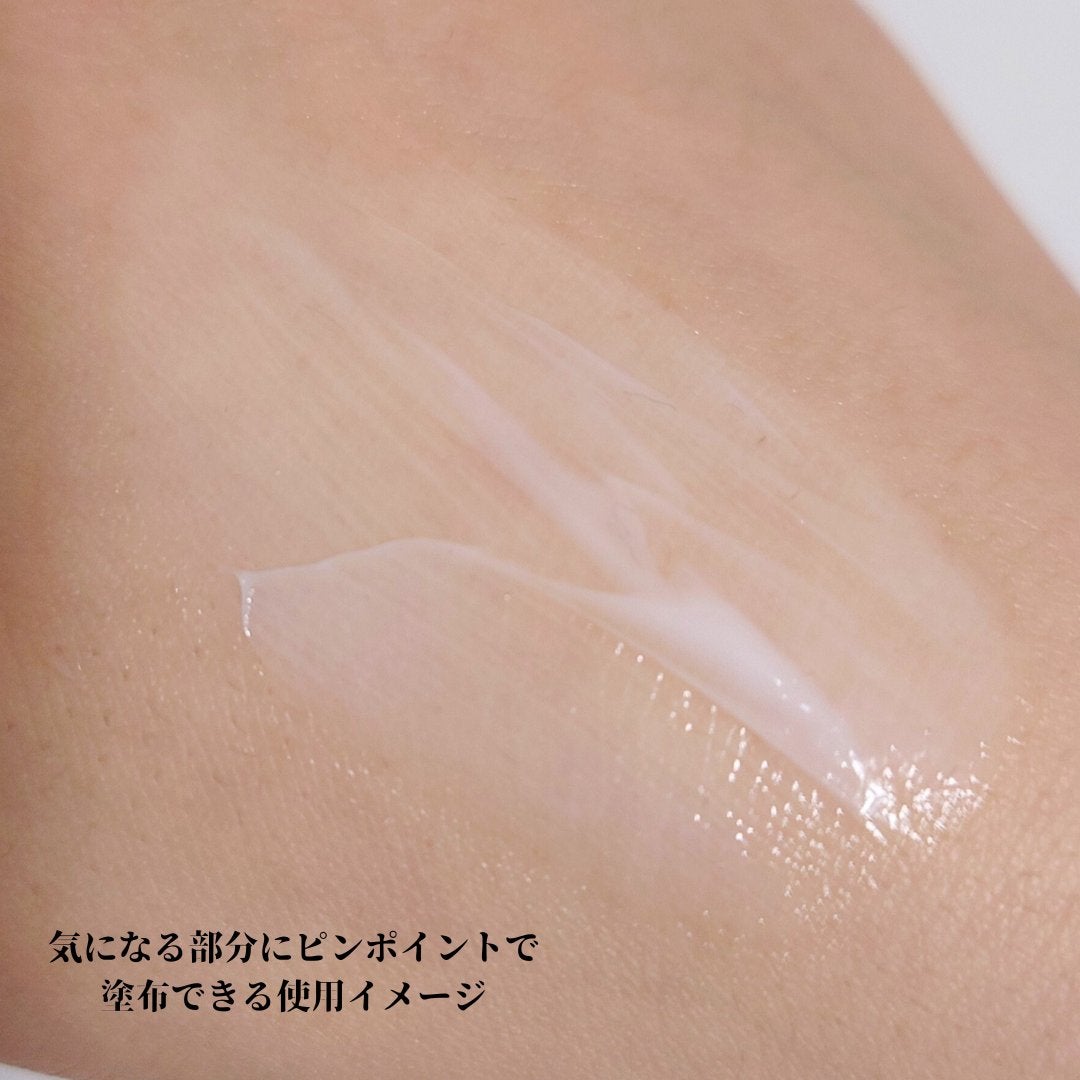 AZLAIN クリーム AZコンセントトレートクリーム/AZELAIN/フェイスクリームを使ったクチコミ(3枚目)