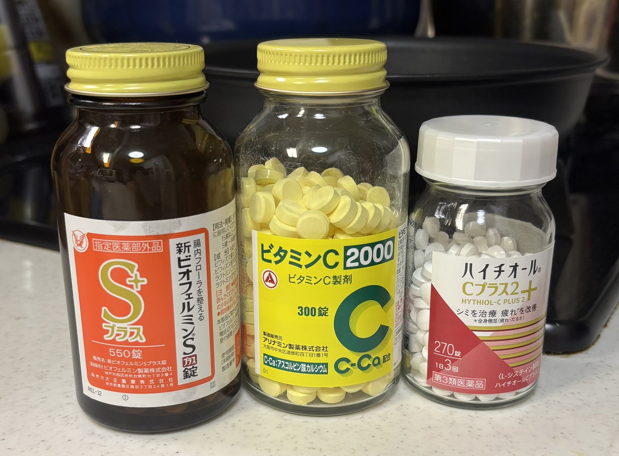 ビタミンC「タケダ」（医薬品） 100錠/タケダ/その他を使ったクチコミ（1枚目）