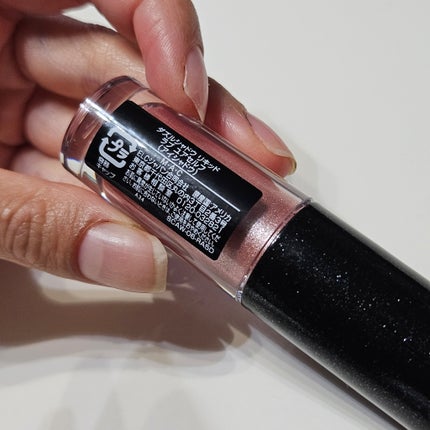 ダズルシャドウ リキッド/M・A・C/リキッドアイシャドウを使ったクチコミ(5枚目)