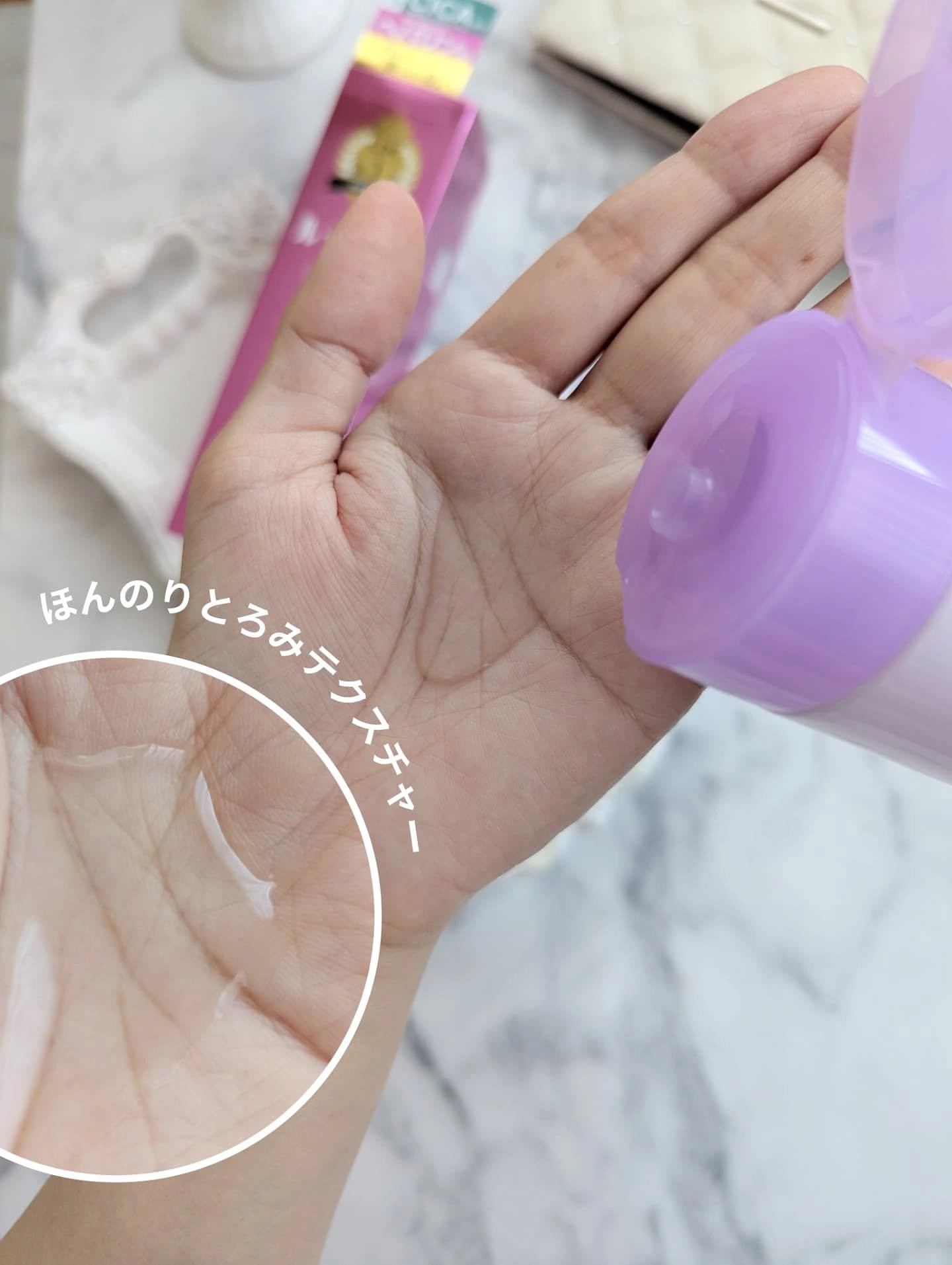 ル・マイルド化粧水/ル・マイルド/化粧水を使ったクチコミ（3枚目）