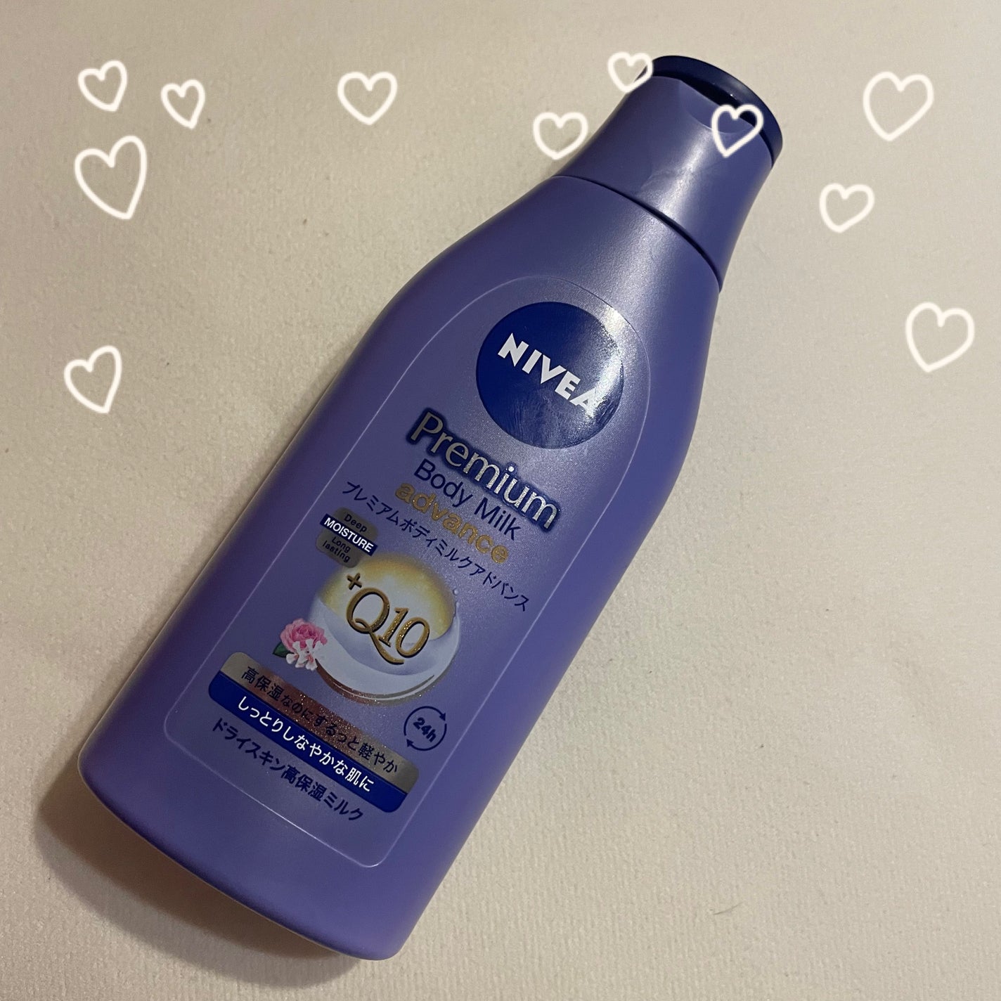 ã»ã¡ã
ãð¶ on LIPS ããã©ã€ã¹ãã³èçšã§é«ä¿æ¹¿ã¿ã€ããªã®ã§ãã¿ã€ããã©ãããªã£ãŠæã£..ãïŒ1æç®ïŒ