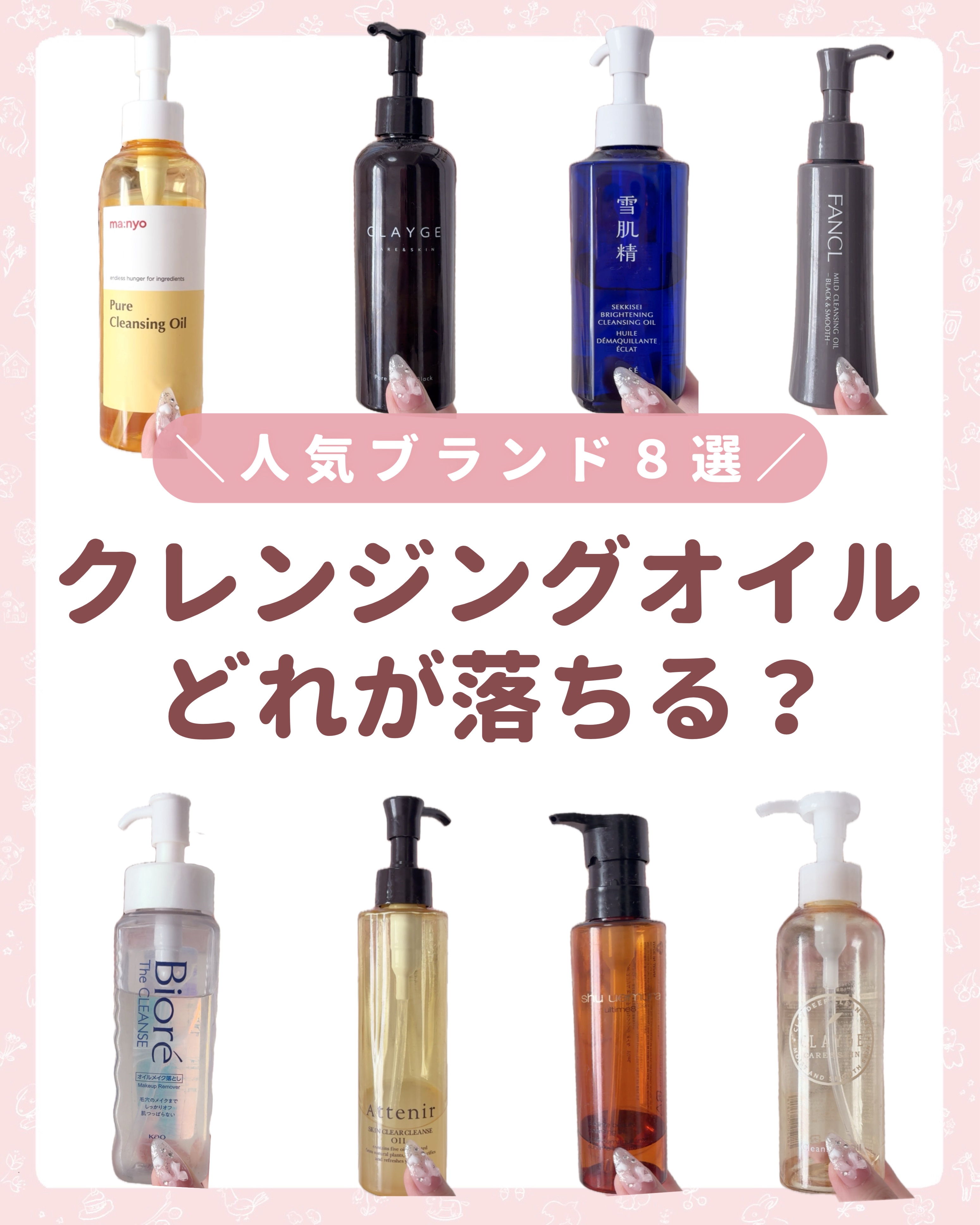 専用【新品未使用品】メンズビオレＯＮＥ ナイトスプレー　２4本セット×2 Biore - 専用 2本 メンズビオレ ONE ナイトスプレー NIGHT SPRAY