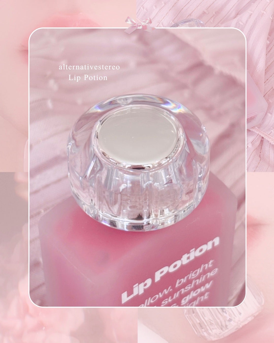 リップポーション アクアグロー/alternativestereo/リップグロスを使ったクチコミ(3枚目)