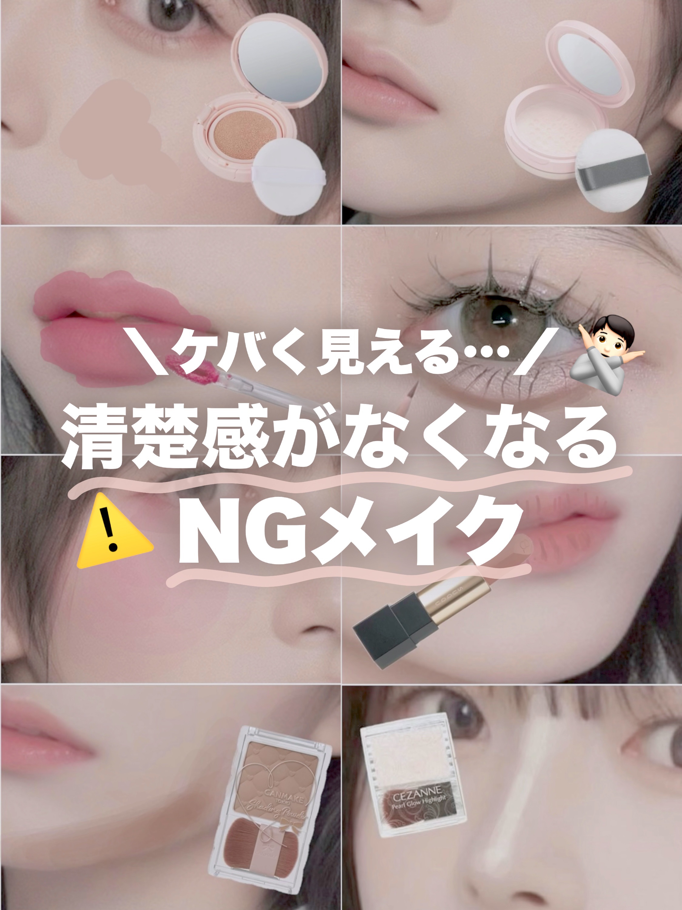 ロング＆カールマスカラ アドバンストフィルム/ヒロインメイク/マスカラを使ったクチコミ（1枚目）