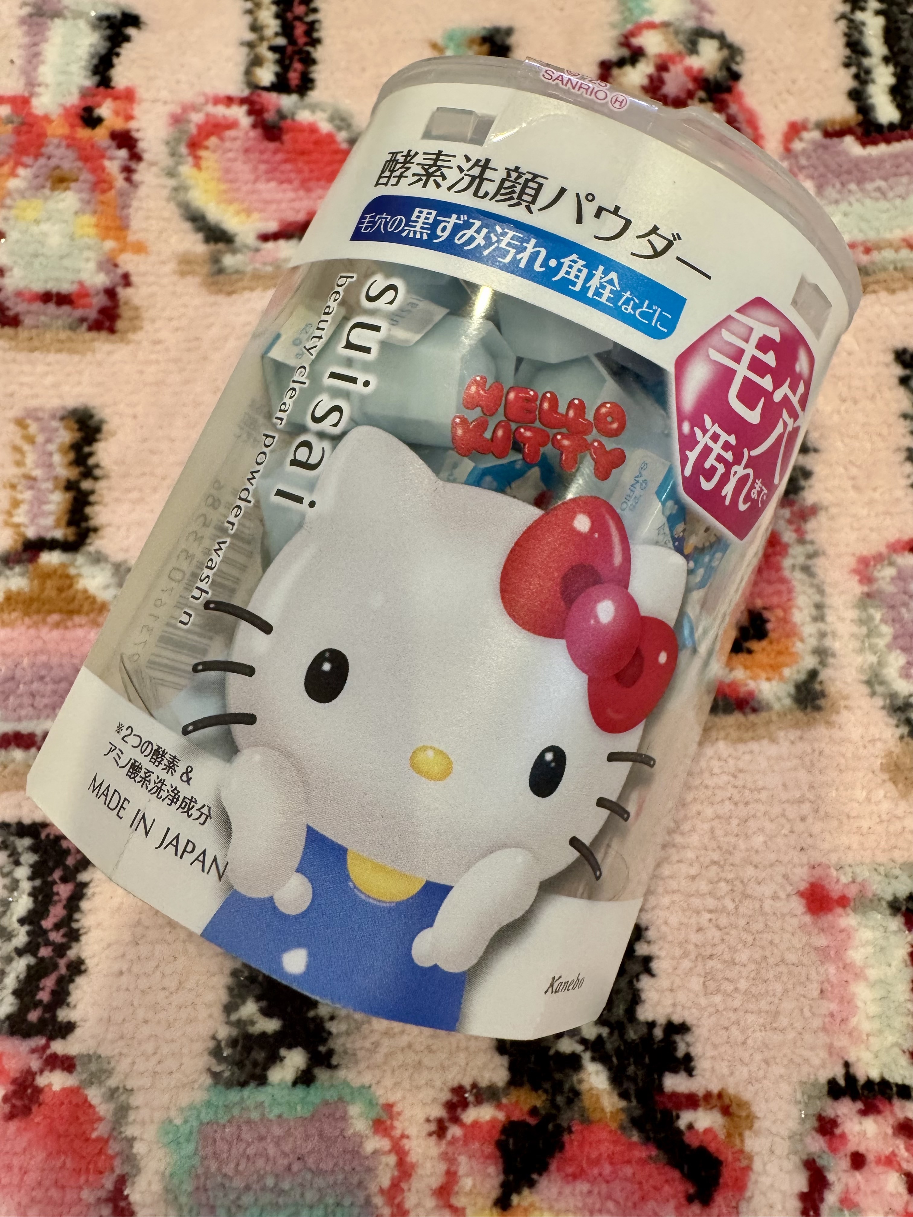 スイサイ ビューティクリア パウダーウォッシュN SA ハローキティデザイン(限定)/suisai/洗顔パウダーを使ったクチコミ（1枚目）