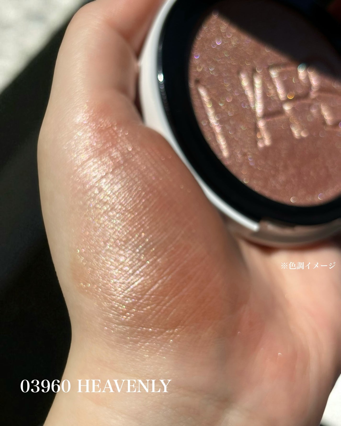 NARS ライトリフレクティング ルミナイジングパウダー/NARS/パウダーハイライトを使ったクチコミ(4枚目)