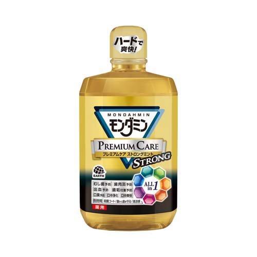 モンダミン プレミアムケア ストロングミント 1300ml