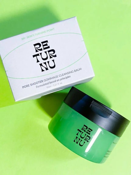 ポアシューター ゴマージュクレンジングバーム/RETURNU/クレンジングバームを使ったクチコミ(4枚目)