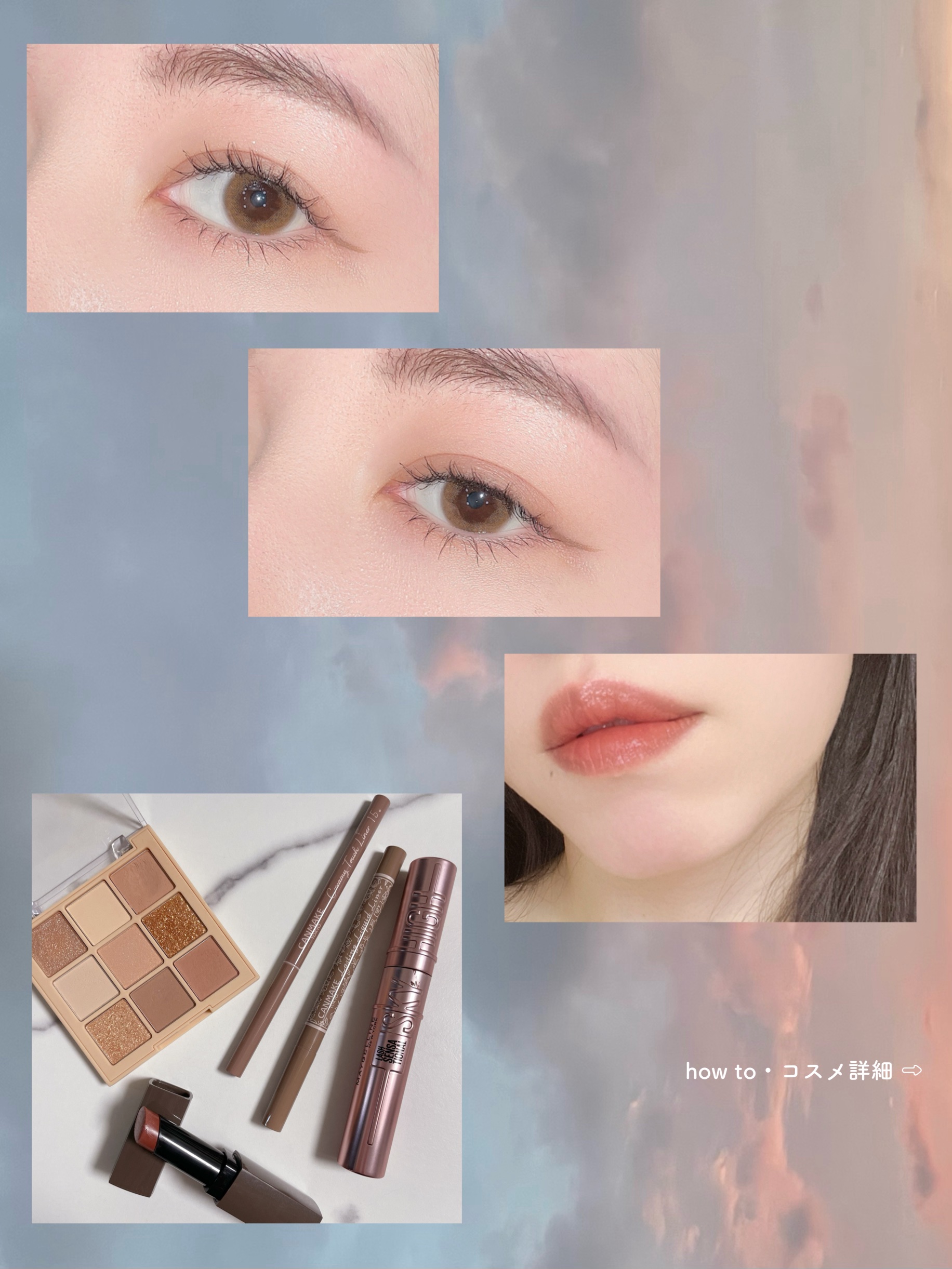 ラスティングリキッドライナー/キャンメイク/リキッドアイライナーを使ったクチコミ（1枚目）