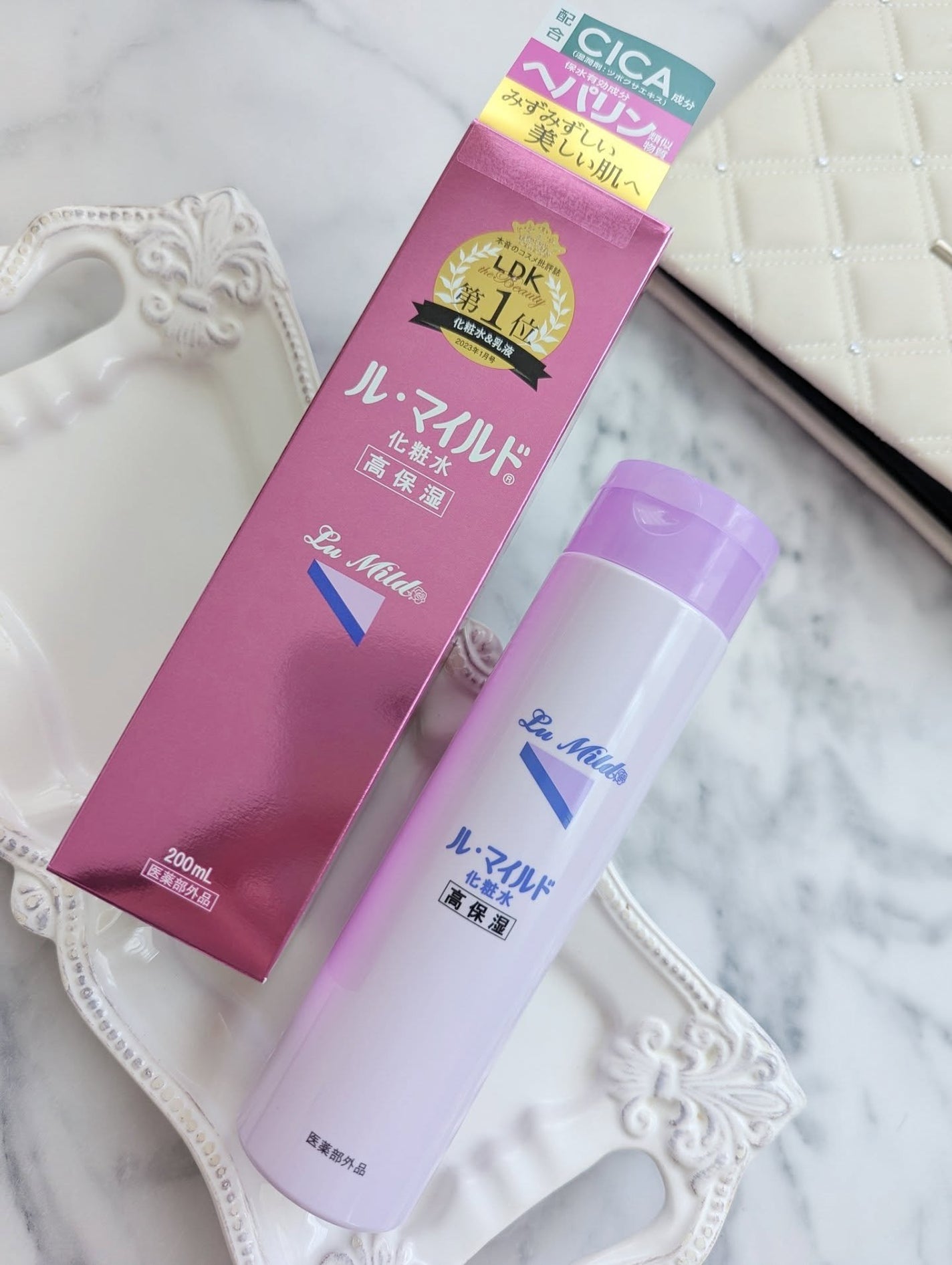 ル・マイルド化粧水/ル・マイルド/化粧水を使ったクチコミ(4枚目)