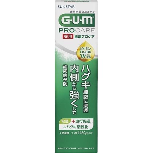 ガム歯周プロケア ペースト GUM
