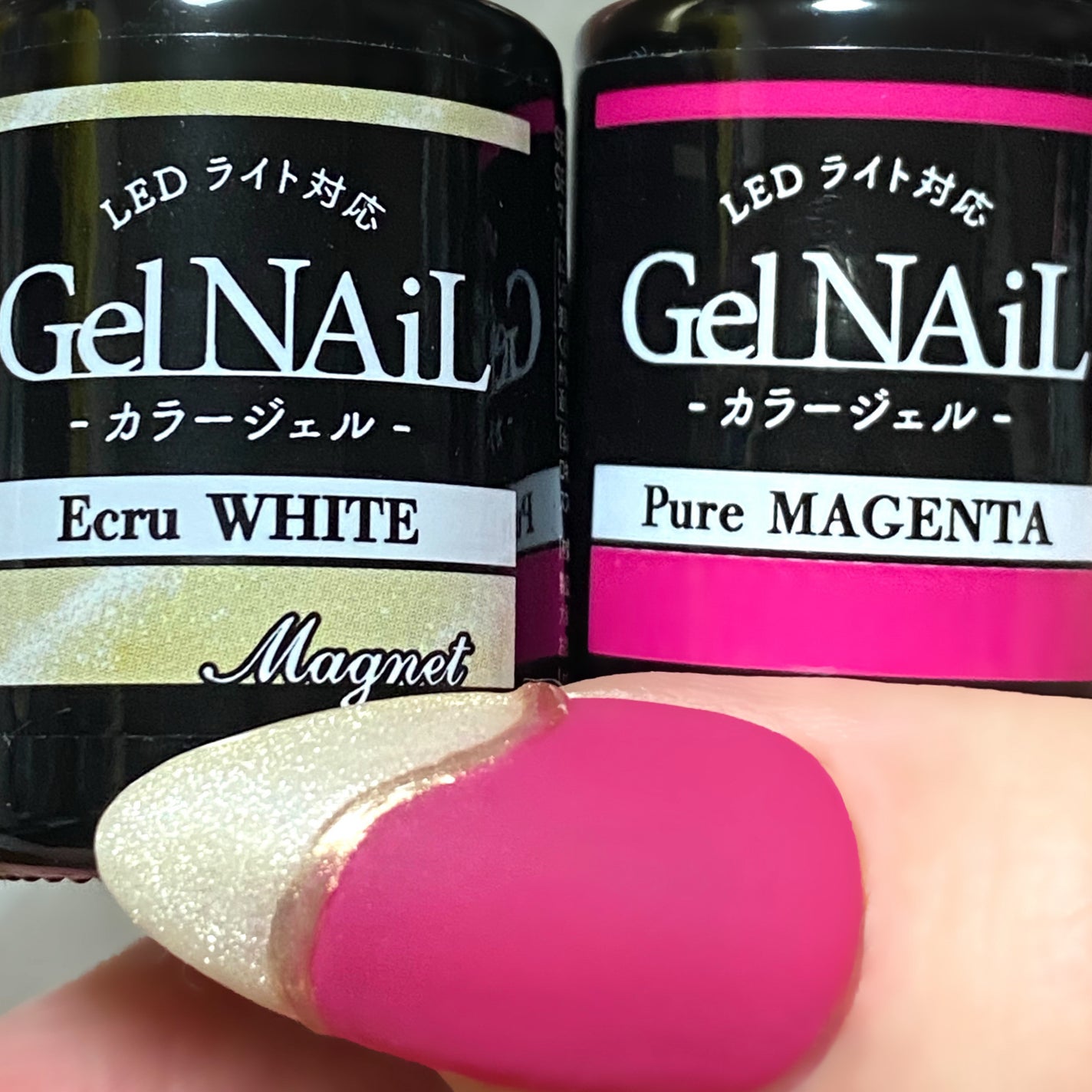 ジェルネイル(ライト対応)/セリア/ジェルネイルを使ったクチコミ(2枚目)