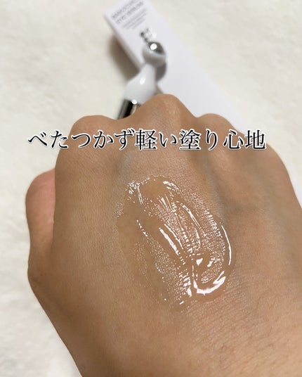 ヴィーガン バクチオールアイセラム/SKIN&LAB/アイケア・アイクリームを使ったクチコミ(5枚目)