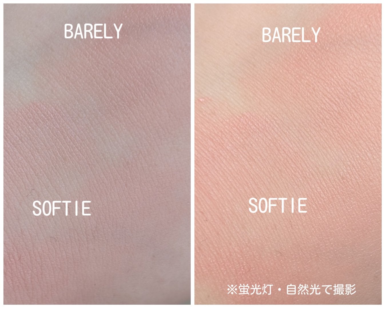 pafu8 on LIPS 「#コスメ購入品#コスメレビューこんにちは🩵前回メガ割で購入して..」(3枚目)