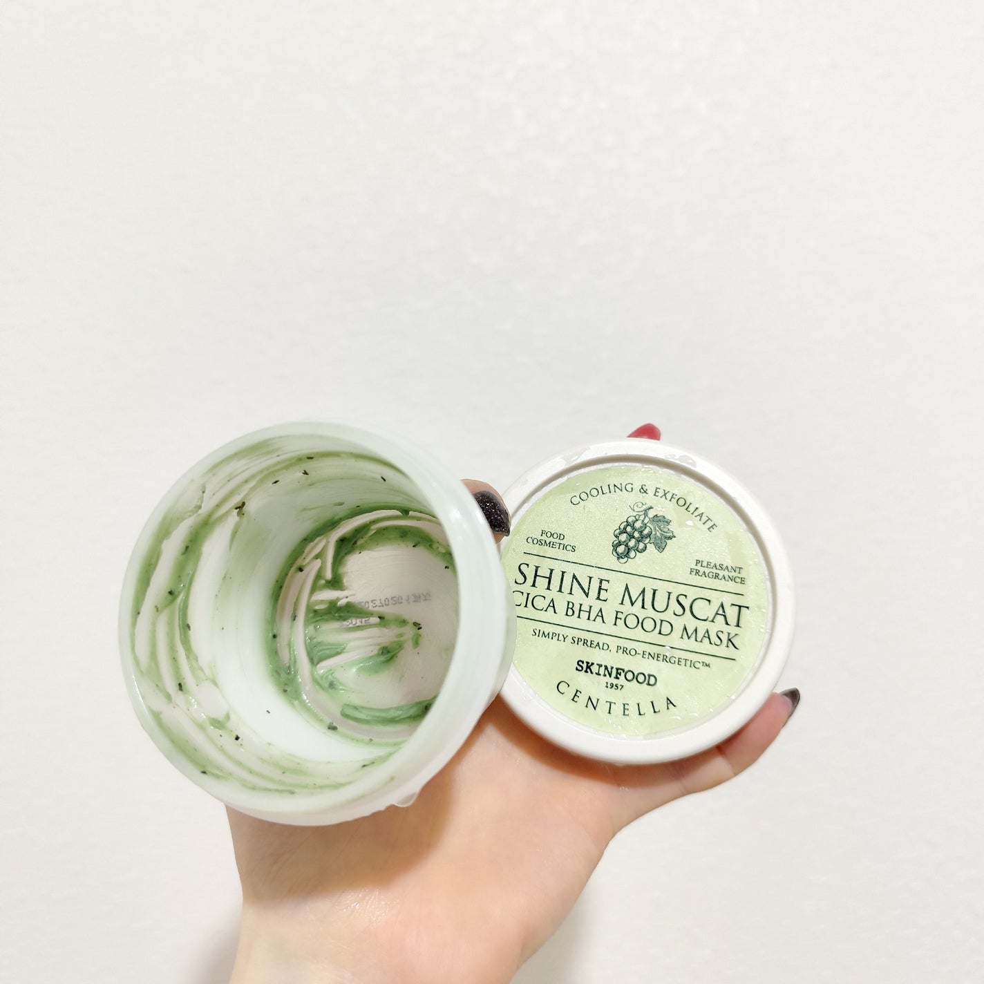 シャインマスカットシカフードマスク/SKINFOOD/洗い流すパック・マスクを使ったクチコミ(3枚目)