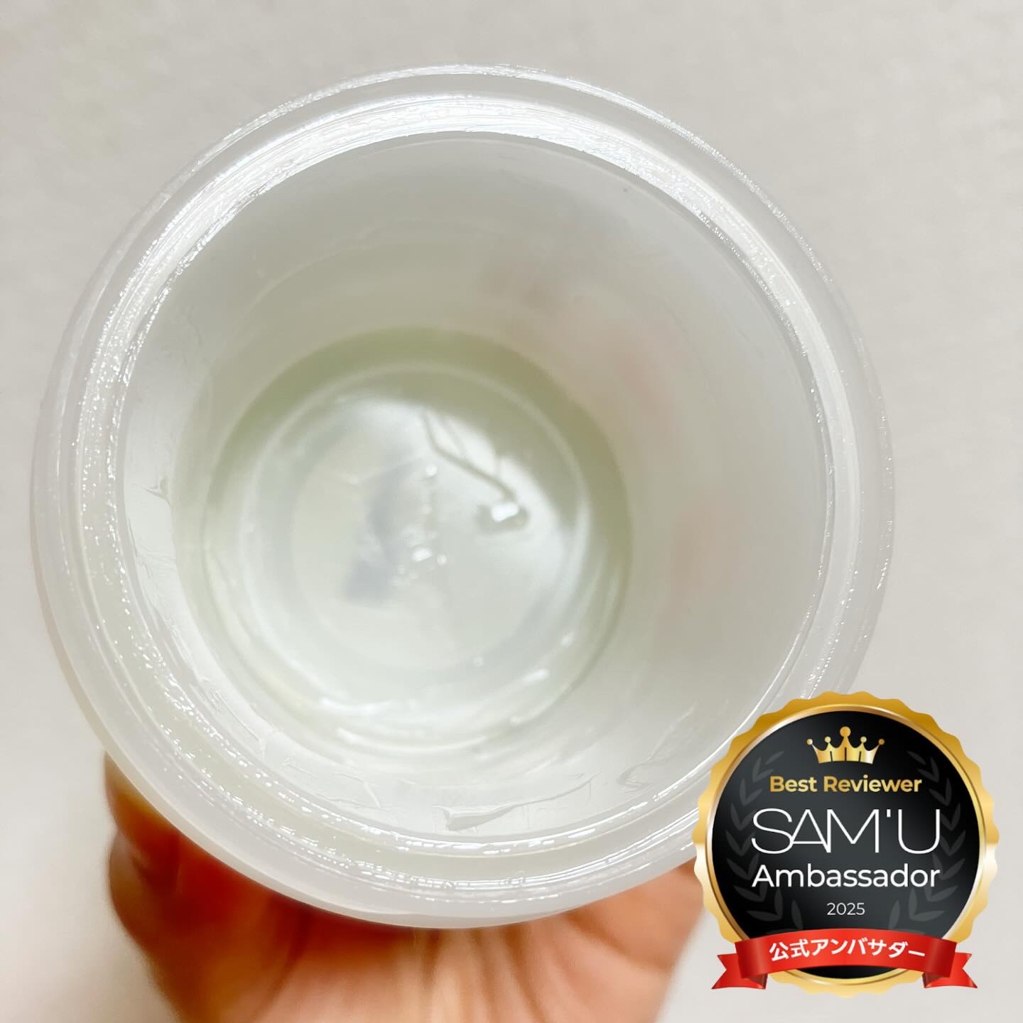 ボーンパンテノールマイレシピクリーム/SAM'U/フェイスクリームを使ったクチコミ（3枚目）