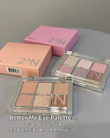 デュアルチーク/2aN/パウダーチークを使ったクチコミ(5枚目)