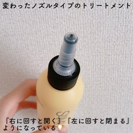 フルバブリングスカルプシャンプー/SAM'U/頭皮ケアを使ったクチコミ(4枚目)