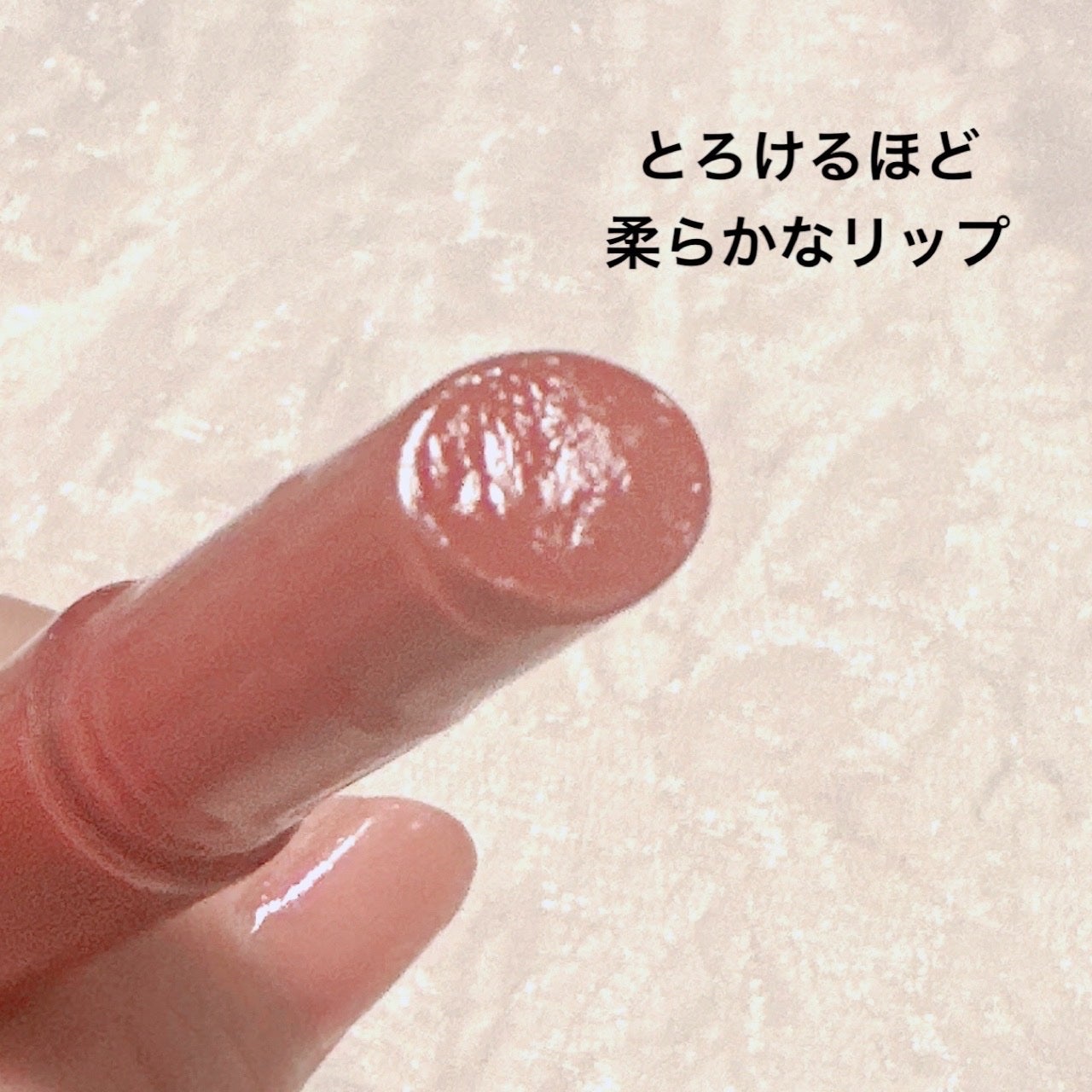 ブレンドベリー リップバルーン/BLEND BERRY/口紅を使ったクチコミ(2枚目)