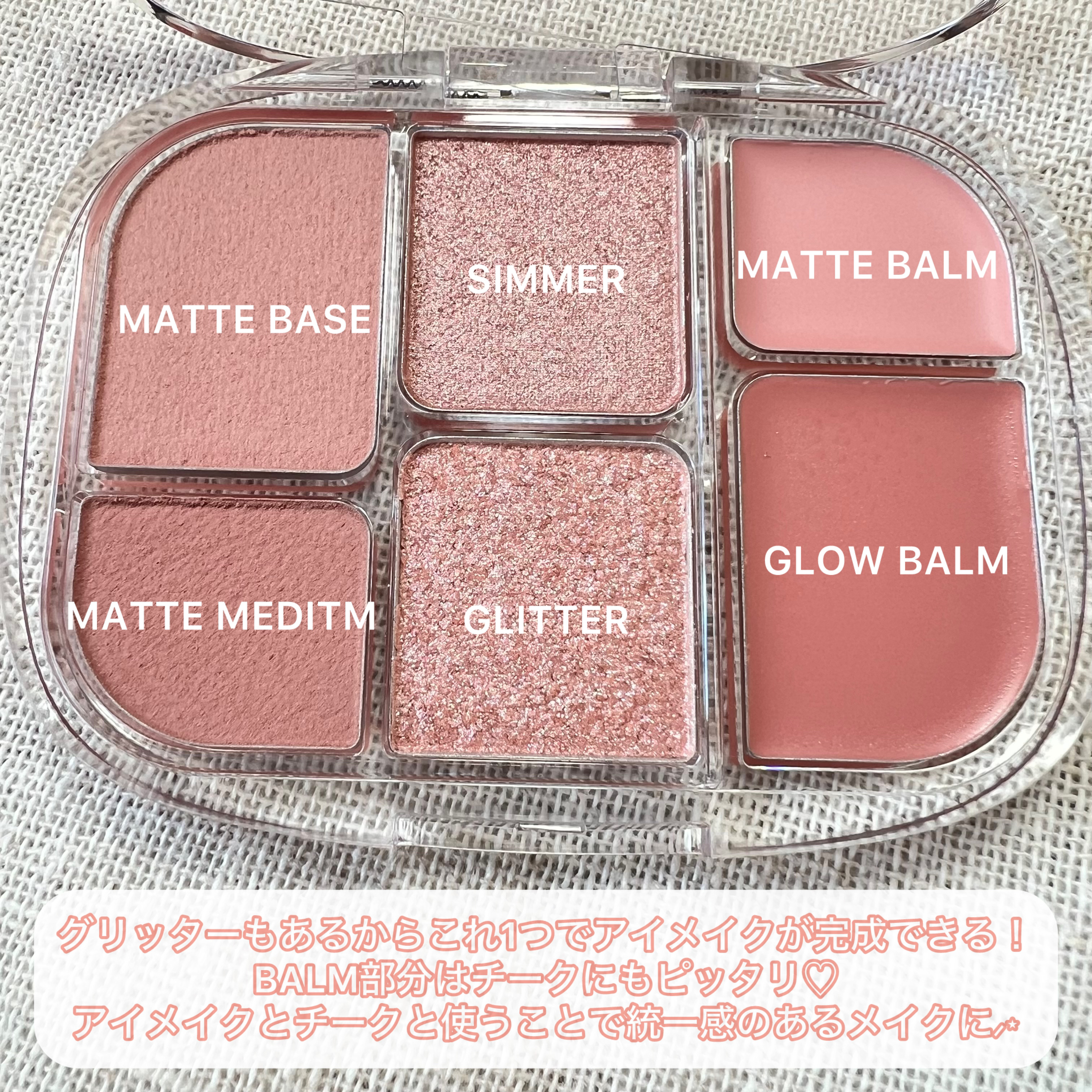 シームレスウェアクッション/wakemake/クッションファンデーションを使ったクチコミ（2枚目）