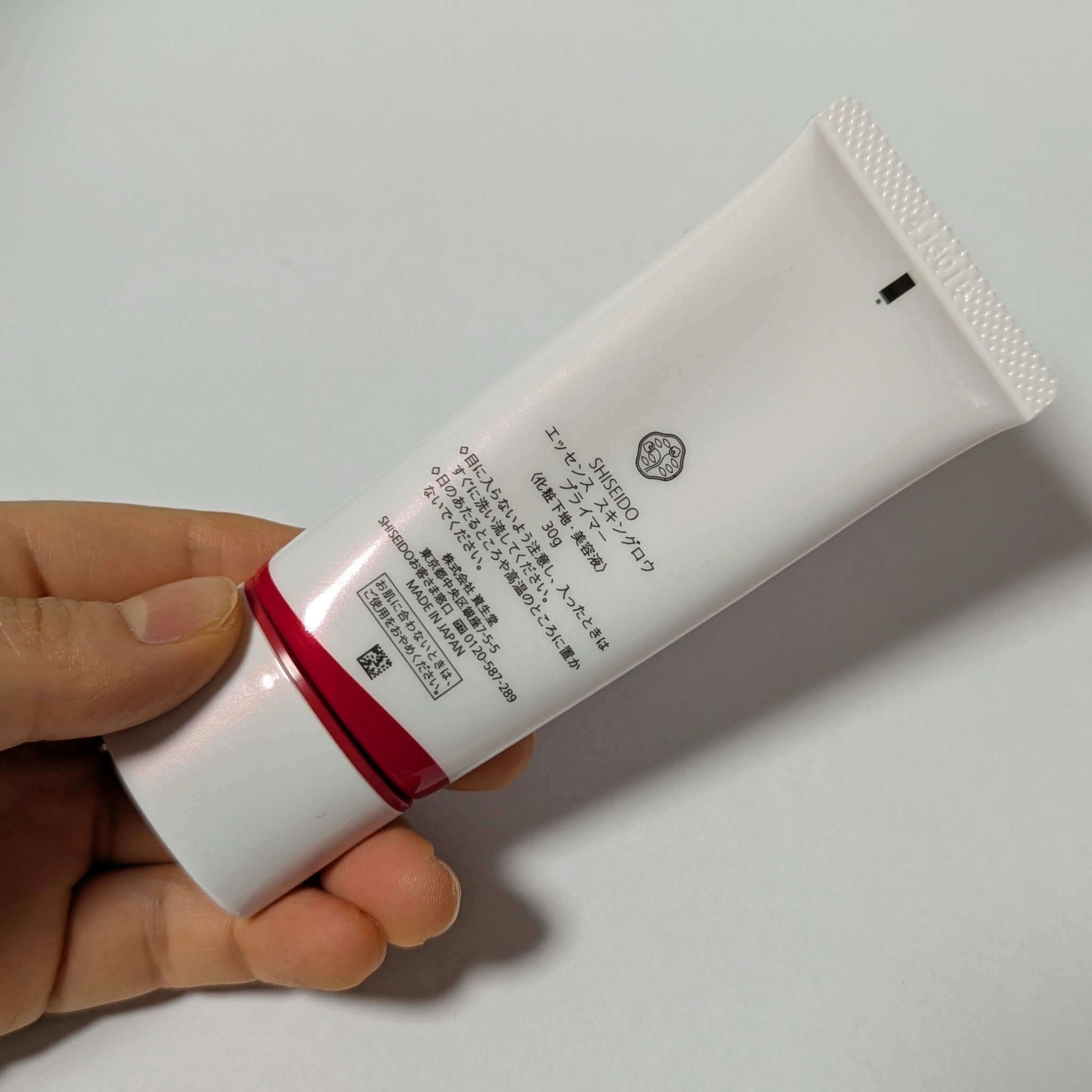 エッセンス スキングロウ プライマー	/SHISEIDO/化粧下地を使ったクチコミ（2枚目）