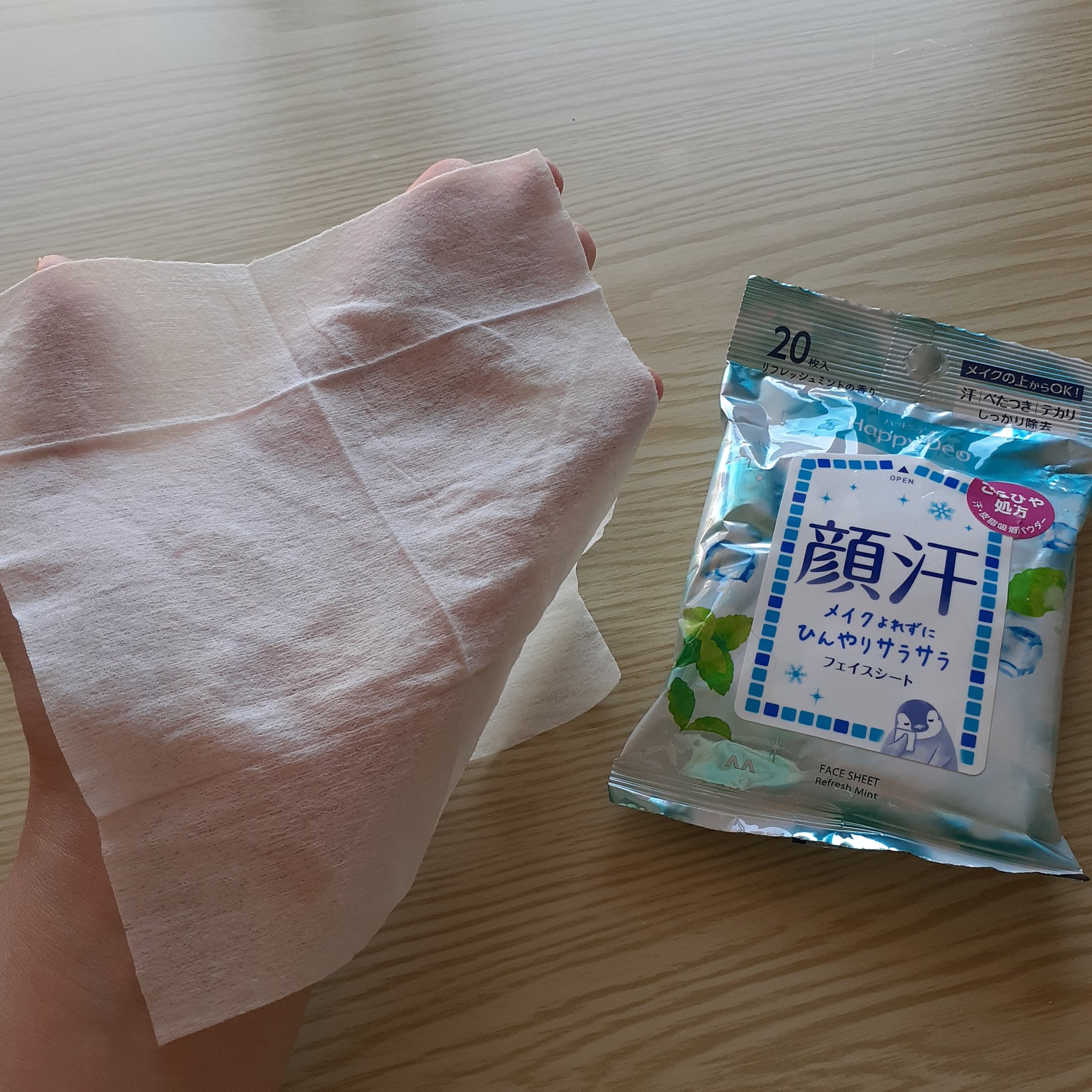 ハッピーデオ フェイスシート リフレッシュミント/マンダム/フェイスシートを使ったクチコミ（3枚目）