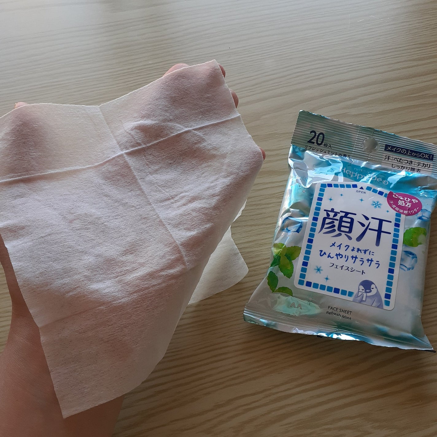 ハッピーデオ フェイスシート リフレッシュミント/マンダム/フェイスシートを使ったクチコミ(3枚目)