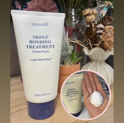 フォルテ アンプル トリートメント/treecell/洗い流すヘアトリートメントを使ったクチコミ(5枚目)