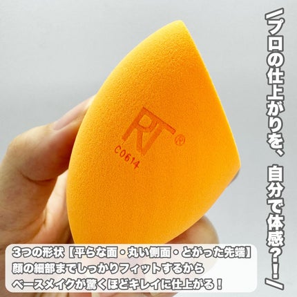 Miracle Complexion Sponge/Real Techniques/パフ・スポンジを使ったクチコミ(2枚目)