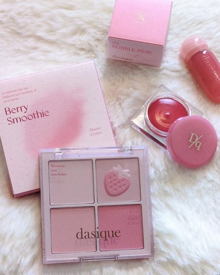 シャドウパレット/dasique/アイシャドウパレットを使ったクチコミ(4枚目)