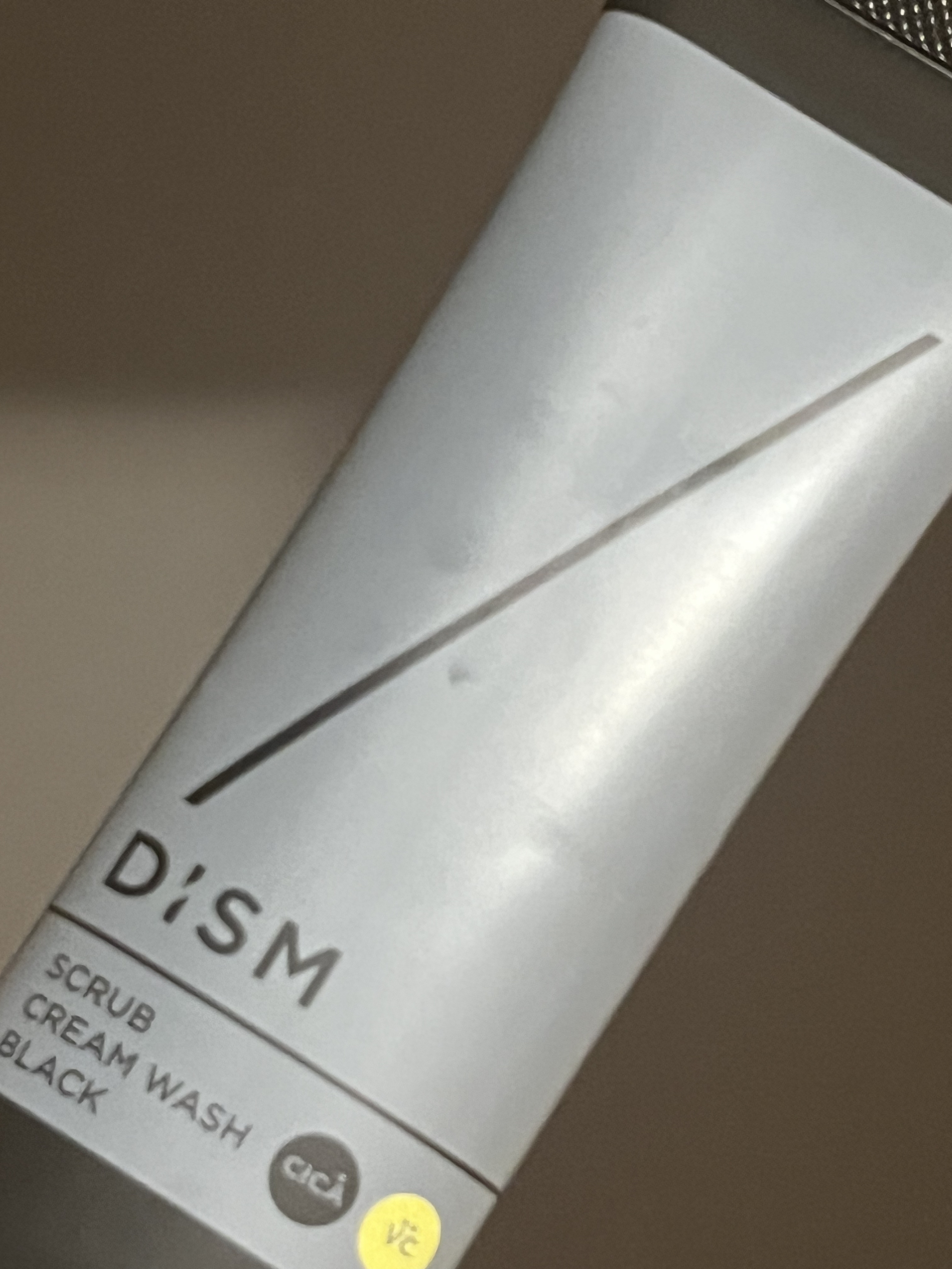 ホイッパー/KOKUBO/その他スキンケアグッズを使ったクチコミ（1枚目）