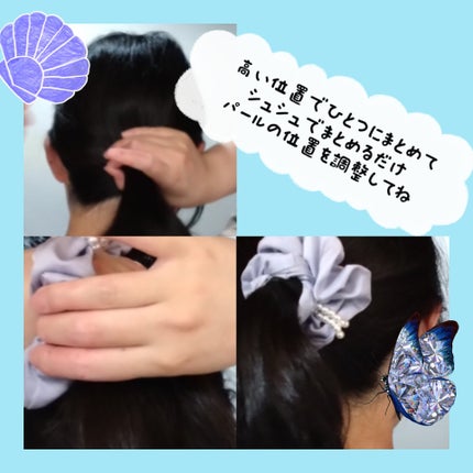 リファエールブラシ/ReFa/ヘアブラシを使ったクチコミ(4枚目)