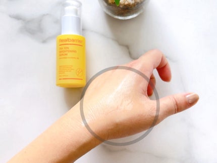 7モイスチャーブライトニングアンプルマスク/Real Barrier/シートマスク・パックを使ったクチコミ(3枚目)