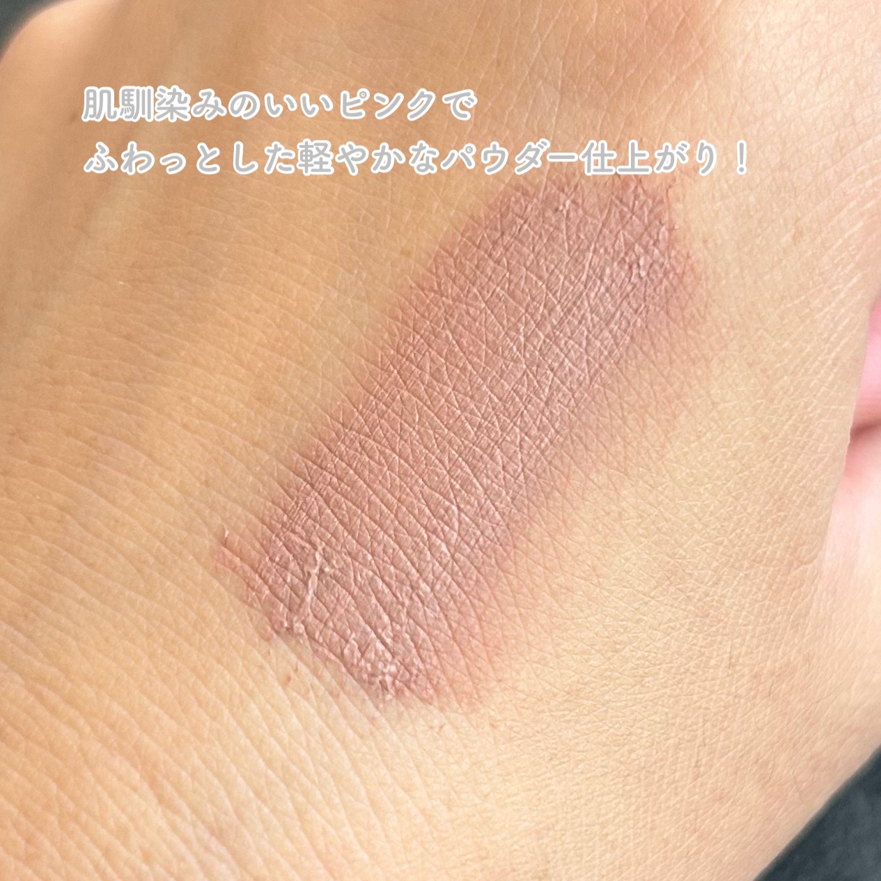 ケイト 3DアイブロウカラーZ/KATE/眉マスカラを使ったクチコミ（3枚目）