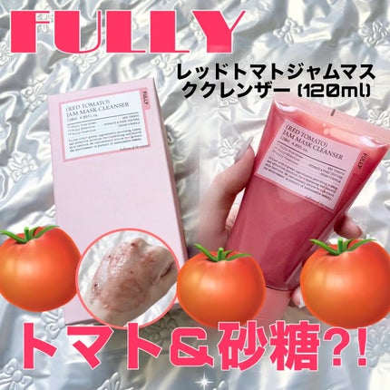 レッドトマトジャムマスククレンザー/FULLY/洗顔フォームを使ったクチコミ(1枚目)