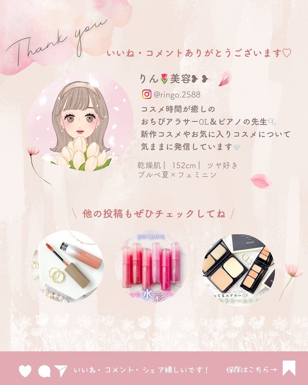 HAKU メラノフォーカスIV/HAKU/美容液を使ったクチコミ(5枚目)