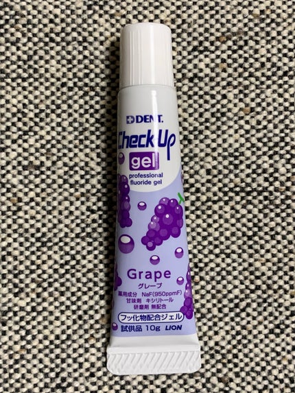 歯科用 DENT Check-up gel/DENT./歯磨き粉を使ったクチコミ(1枚目)