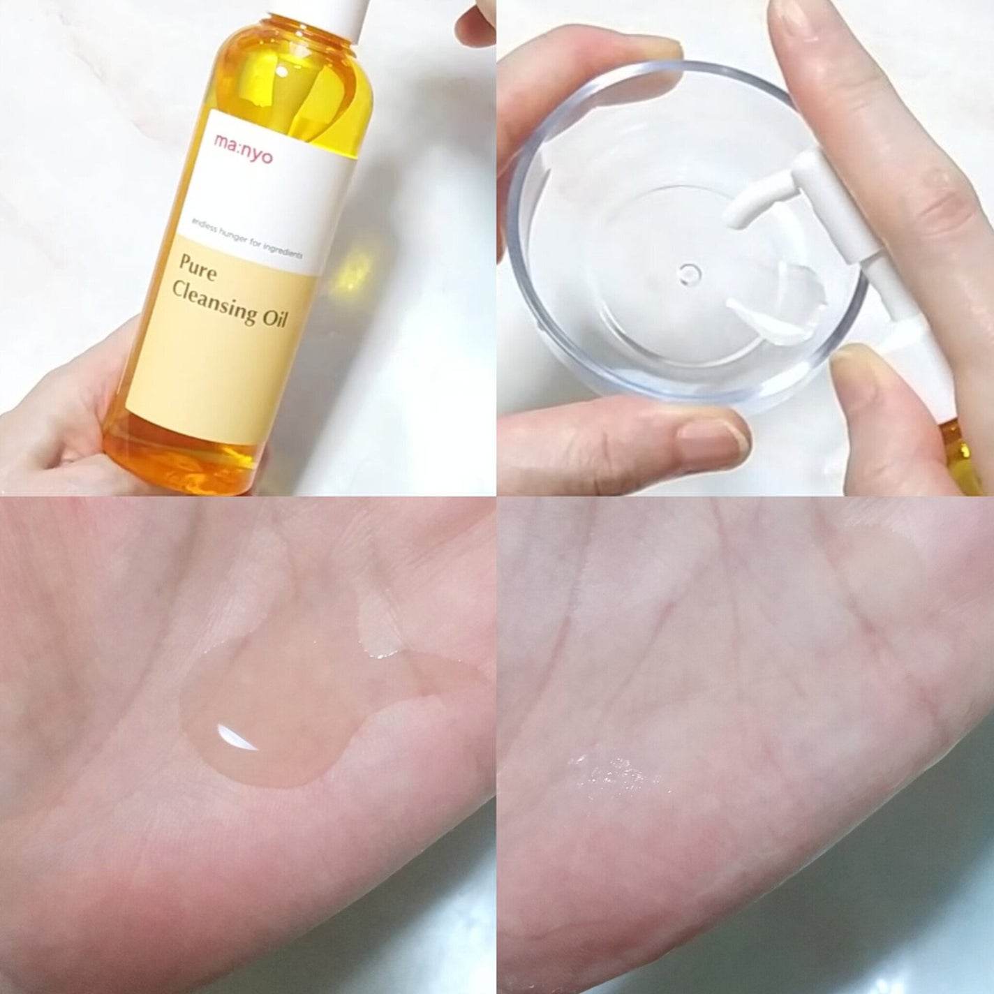 ピュア クレンジング オイル/manyo/オイルクレンジングを使ったクチコミ(2枚目)