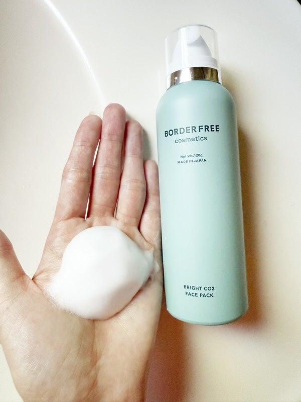 ブライトCO2フェイスパック/BORDER FREE cosmetics/洗い流すパック・マスクを使ったクチコミ(3枚目)