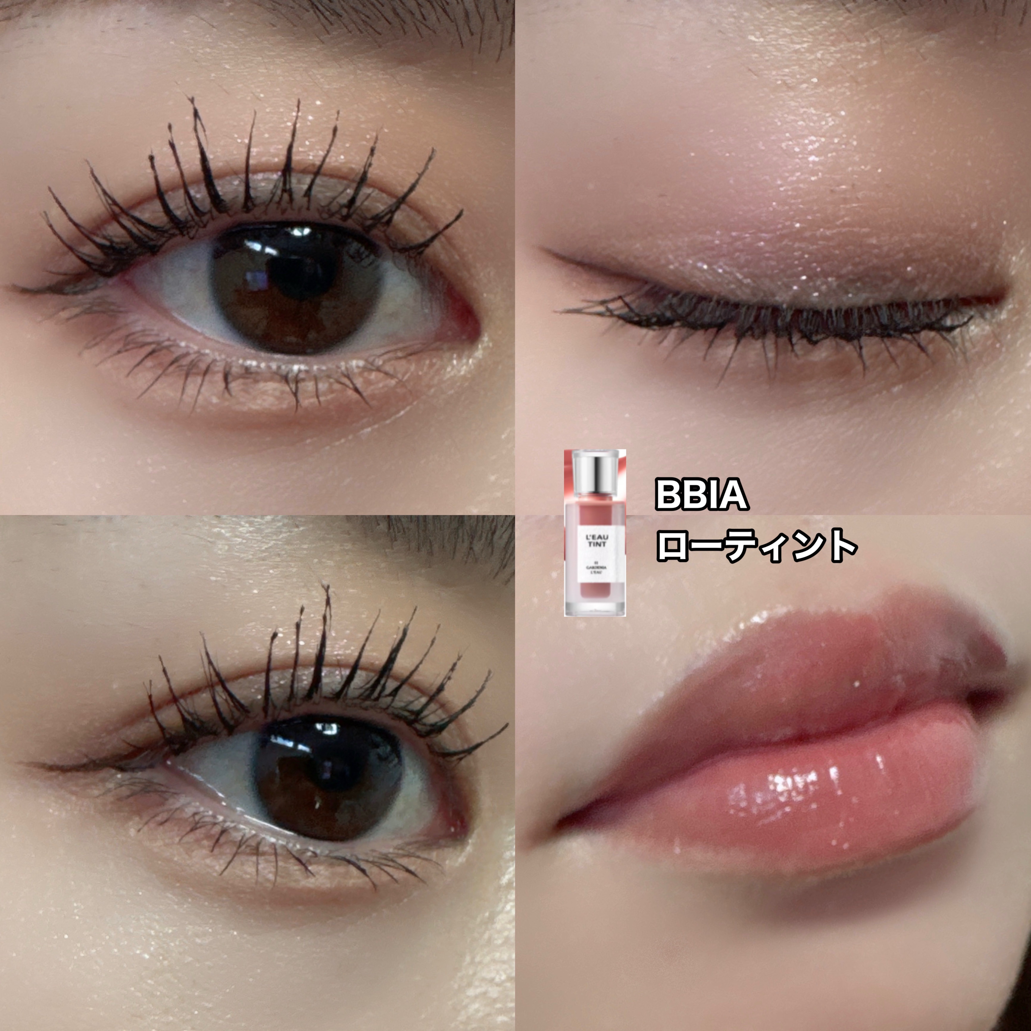 スモール アイシャドウ×9/M・A・C/アイシャドウパレットを使ったクチコミ（3枚目）