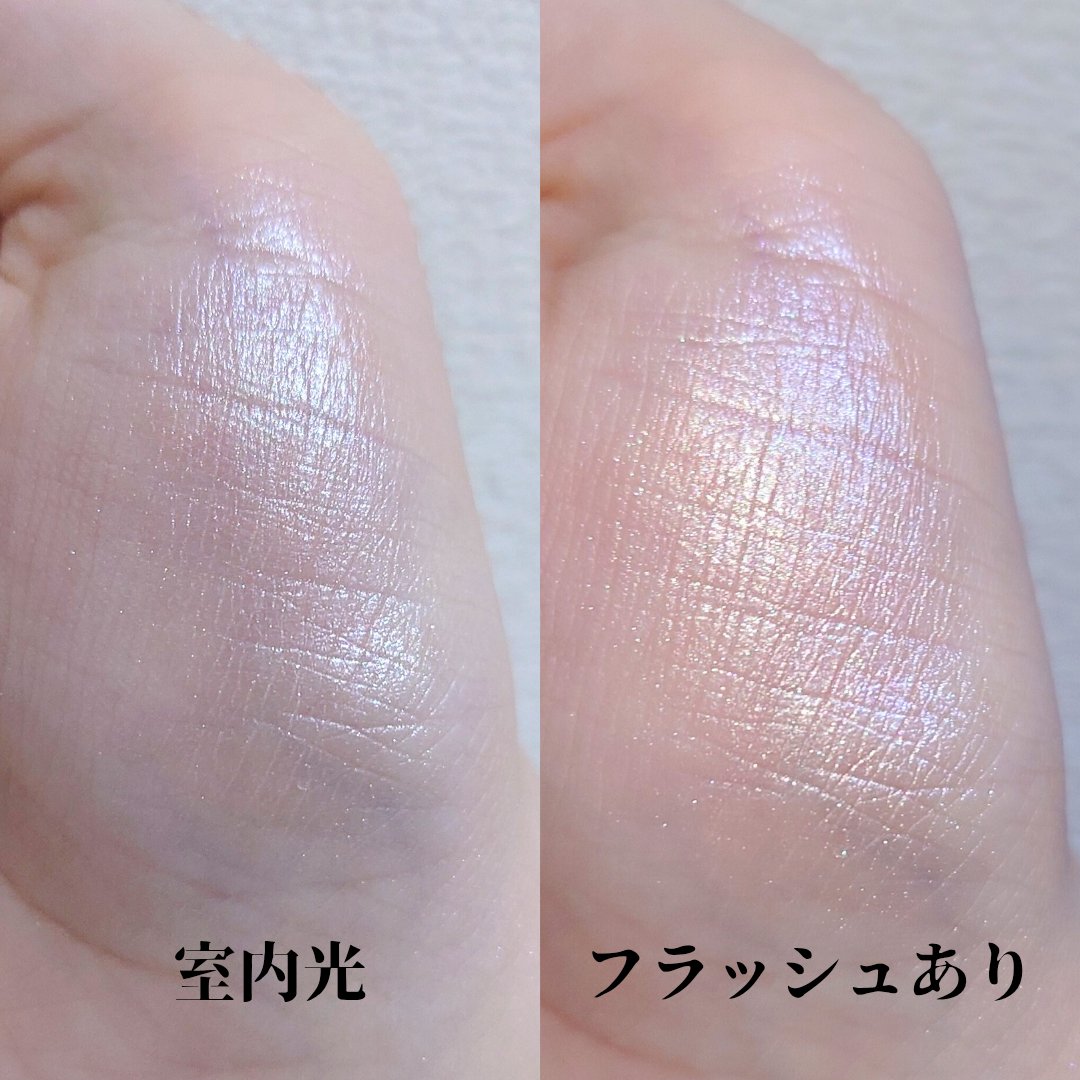 アーティスト ハイライター/MAKE UP FOR EVER/パウダーハイライトを使ったクチコミ（2枚目）