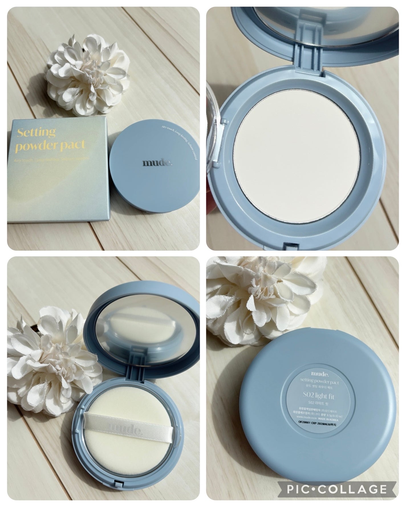 ミュードセッティングパウダーパクト/mude/プレストパウダーを使ったクチコミ(7枚目)
