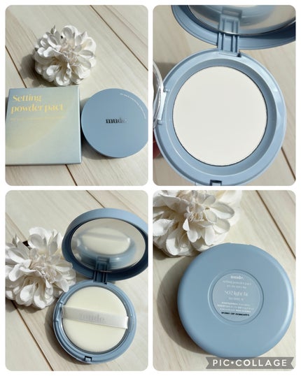 ミュードセッティングパウダーパクト/mude/プレストパウダーを使ったクチコミ(7枚目)